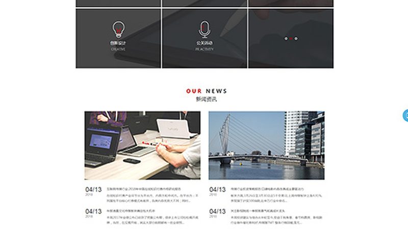初创公司品牌策划，从零到一的关键步骤