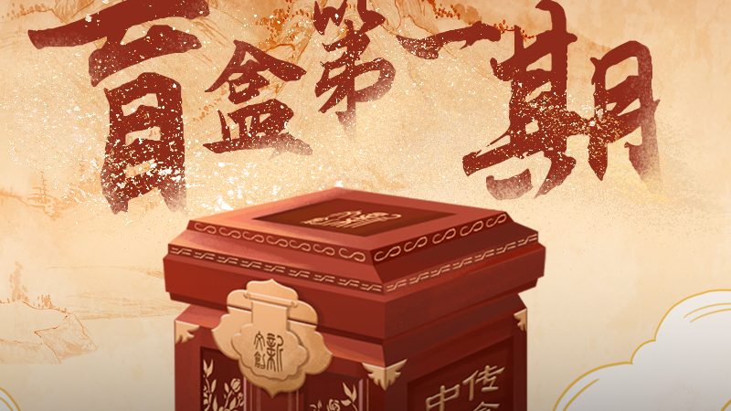 中小餐饮品牌设计公司报价