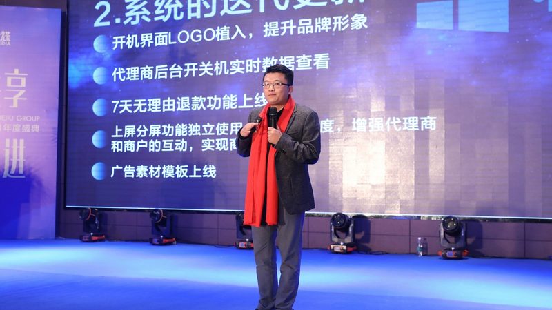 广州短视频定制拍摄公司