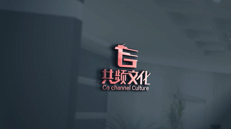 传媒公司资质要求解析：合规运营的基石**