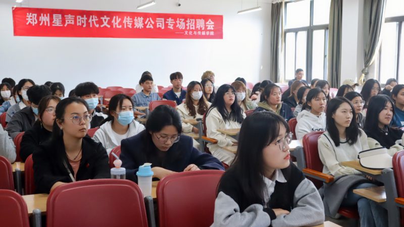 政府会议活动策划：如何挑选优质服务商