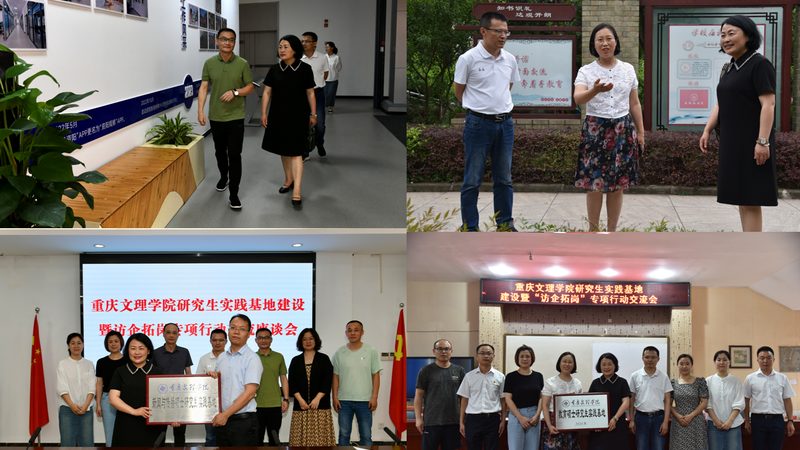 企业宣传片拍摄定制方案：揭秘制作背后的关键要素