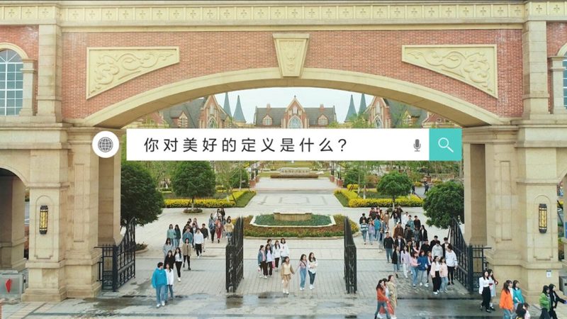 电商产品短视频与长视频对比