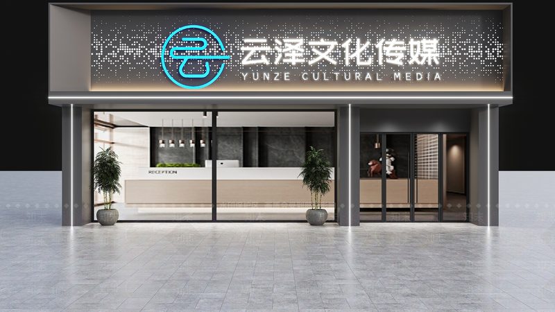 家居建材短视频代运营：揭秘价格背后的价值