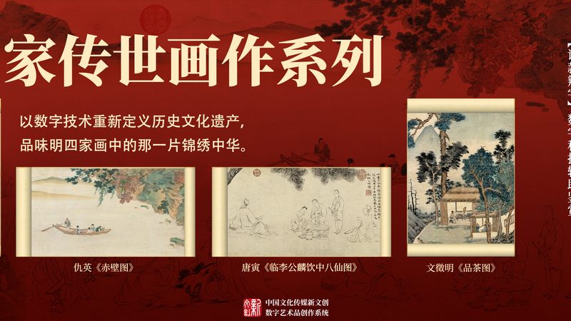 家居建材短视频代运营：揭秘价格背后的价值