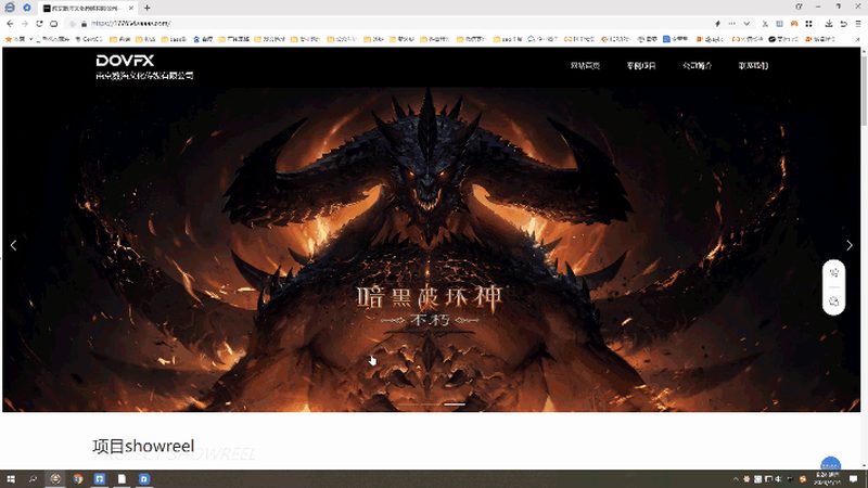 成都VI设计公司口碑哪家强？揭秘企业品牌形象塑造的关键
