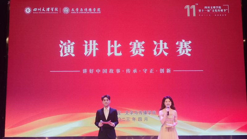 纪录片拍摄手法与电影区别：探索两者之间的艺术差异