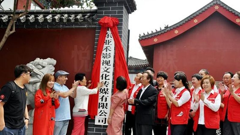 宣传片拍摄流程全揭秘：从策划到成品，报价如何合理**