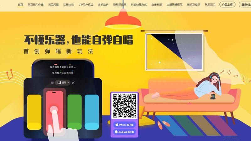 影视制作收费标准揭秘：价格构成与影响因素