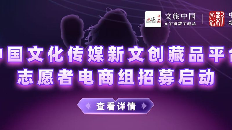 宣传片制作报价，如何避免陷入误区？**