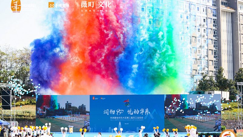 宣传片制作收费标准揭秘：如何合理评估与选择